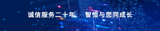 不銹鋼直線篩采用304/316L不銹鋼材質,專用于食品，醫藥行業,干凈衛生